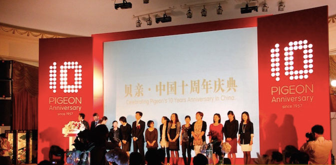 上海活动策划 浙江古籍出版社上海书展签售活动成功举办