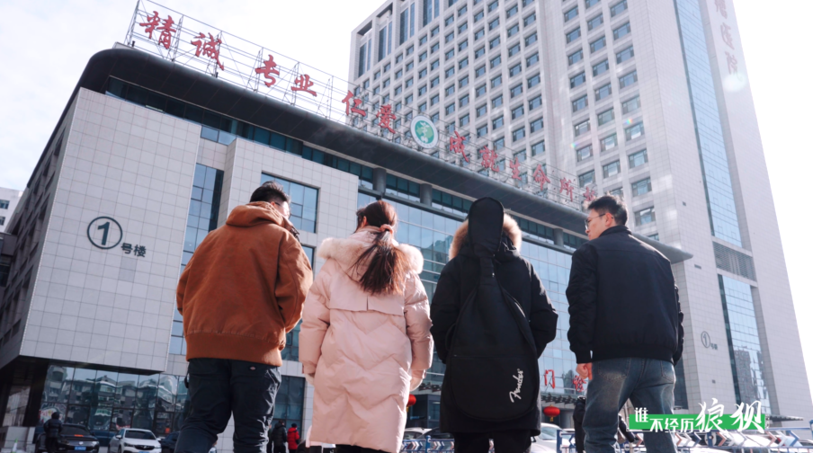 《秉初心 砺新程 熠未来》——辽宁省肿瘤医院MV